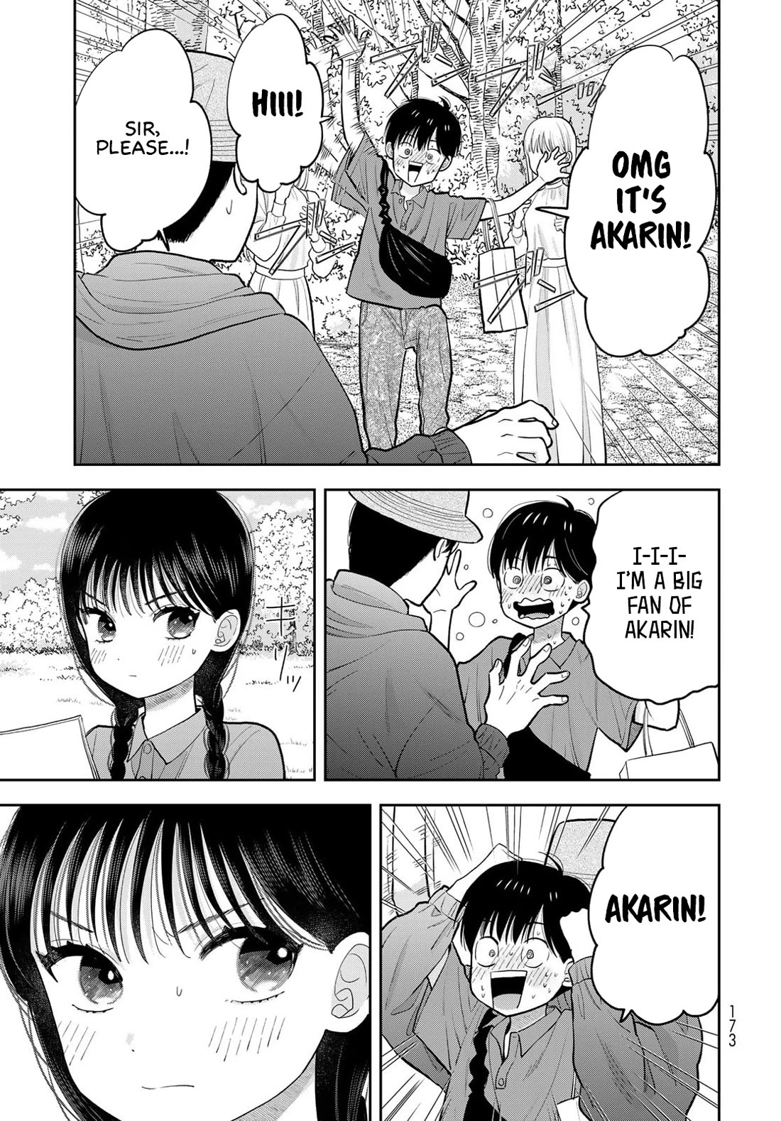 Read Only I Know Manga Online