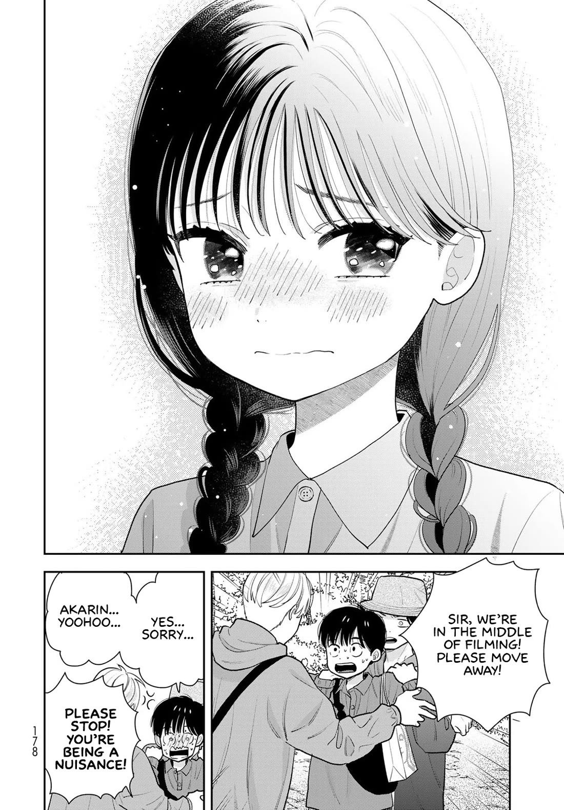 Read Only I Know Manga Online