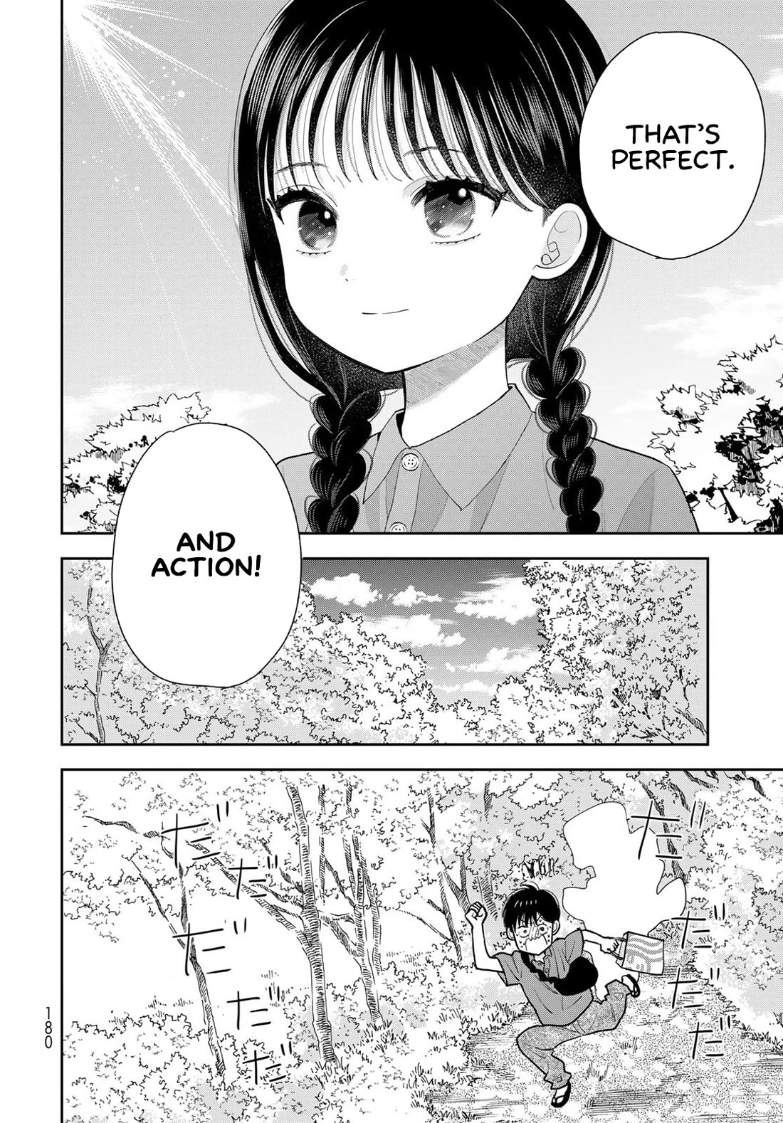 Read Only I Know Manga Online