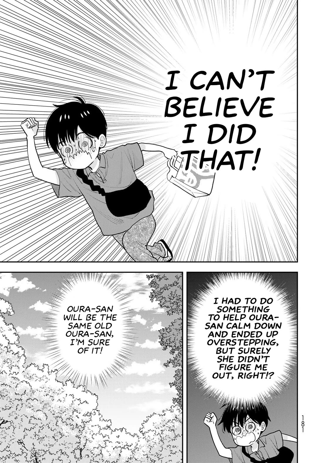 Read Only I Know Manga Online