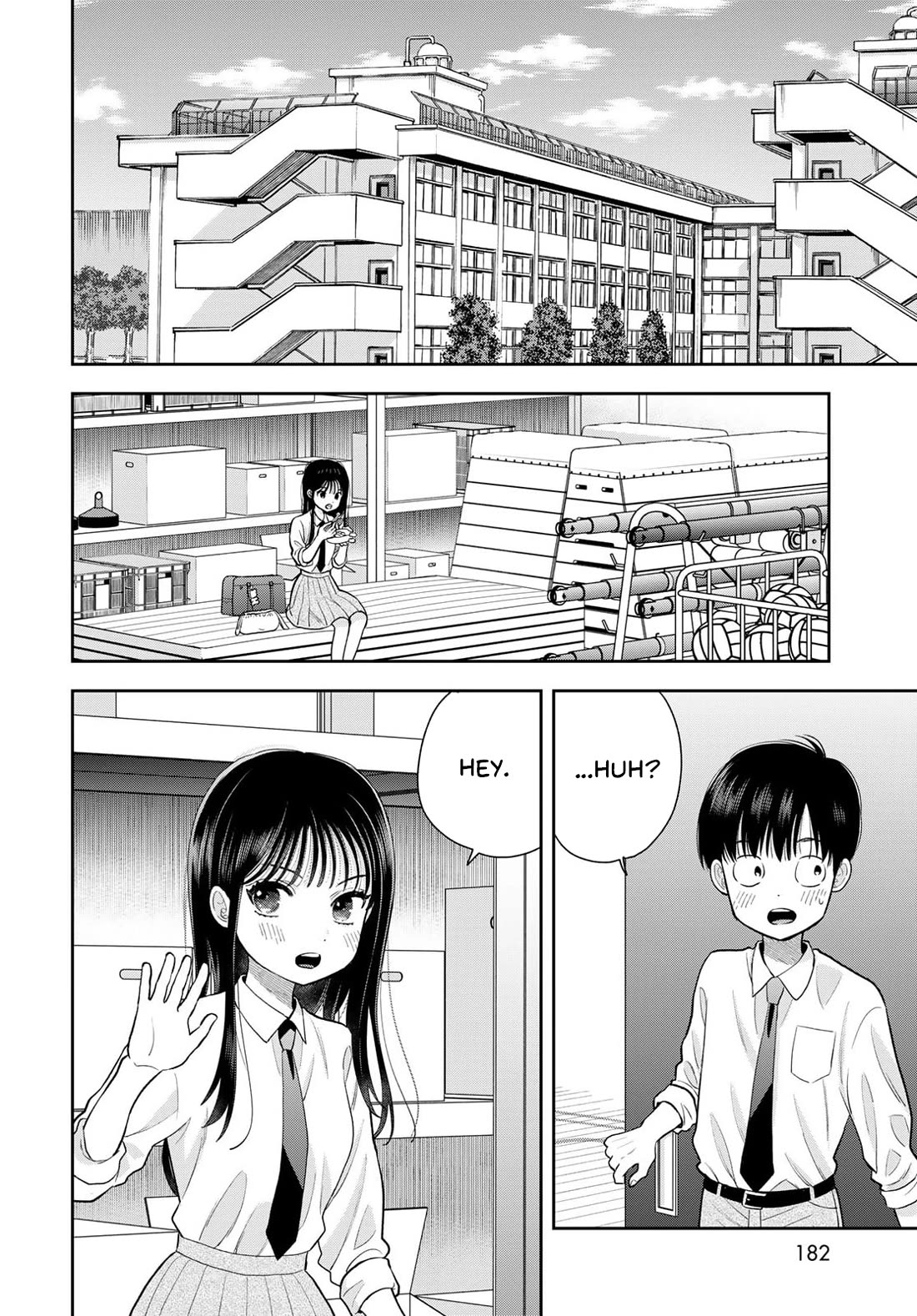 Read Only I Know Manga Online