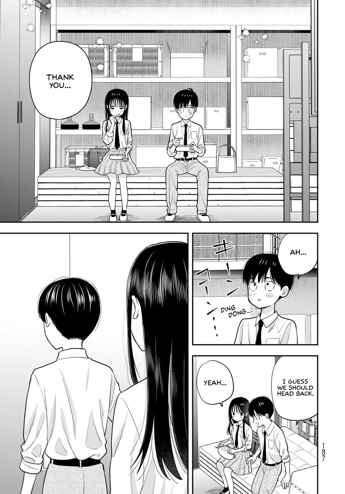Read Only I Know Manga Online