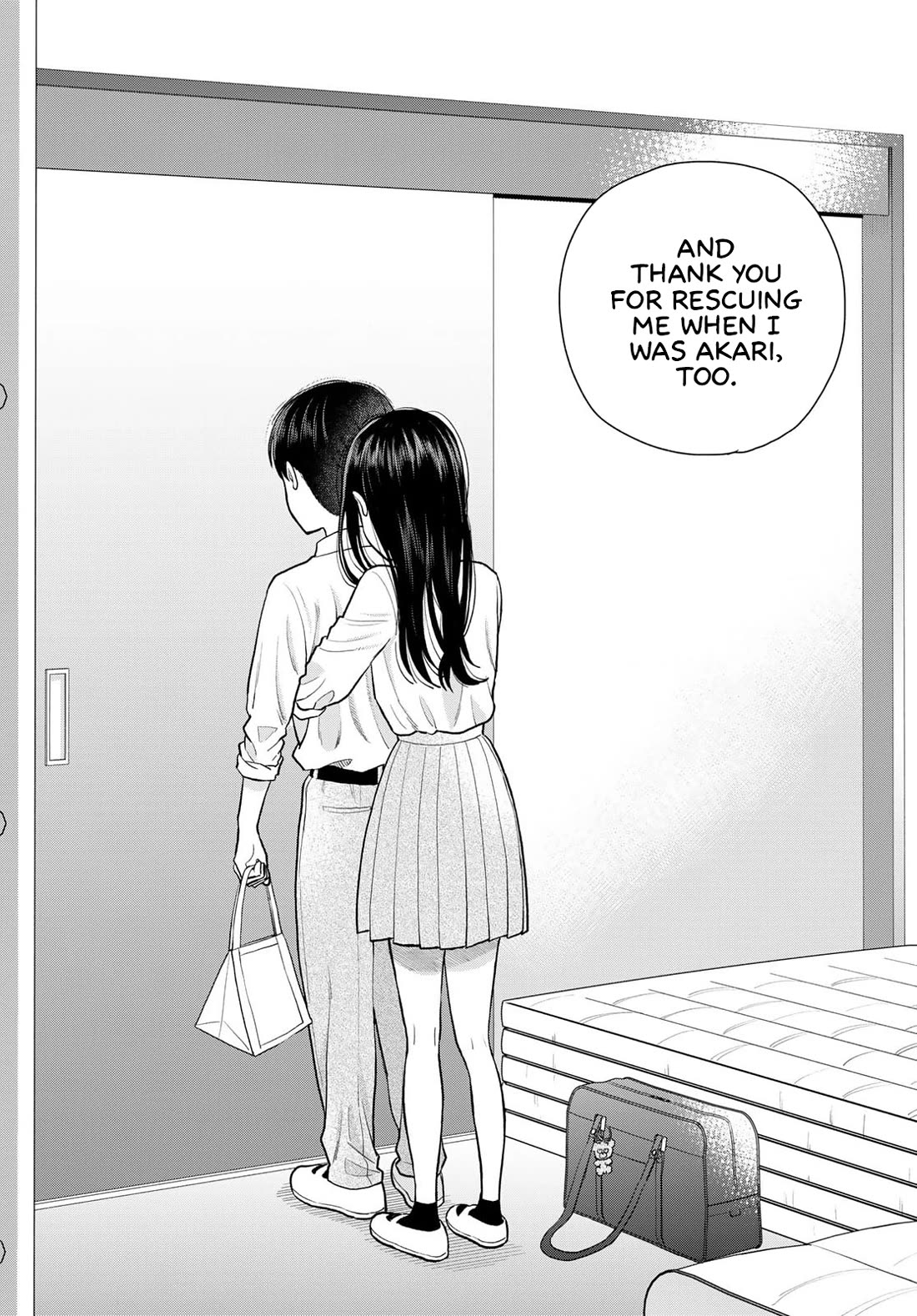 Read Only I Know Manga Online