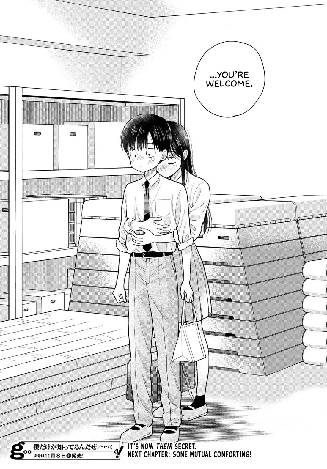 Read Only I Know Manga Online