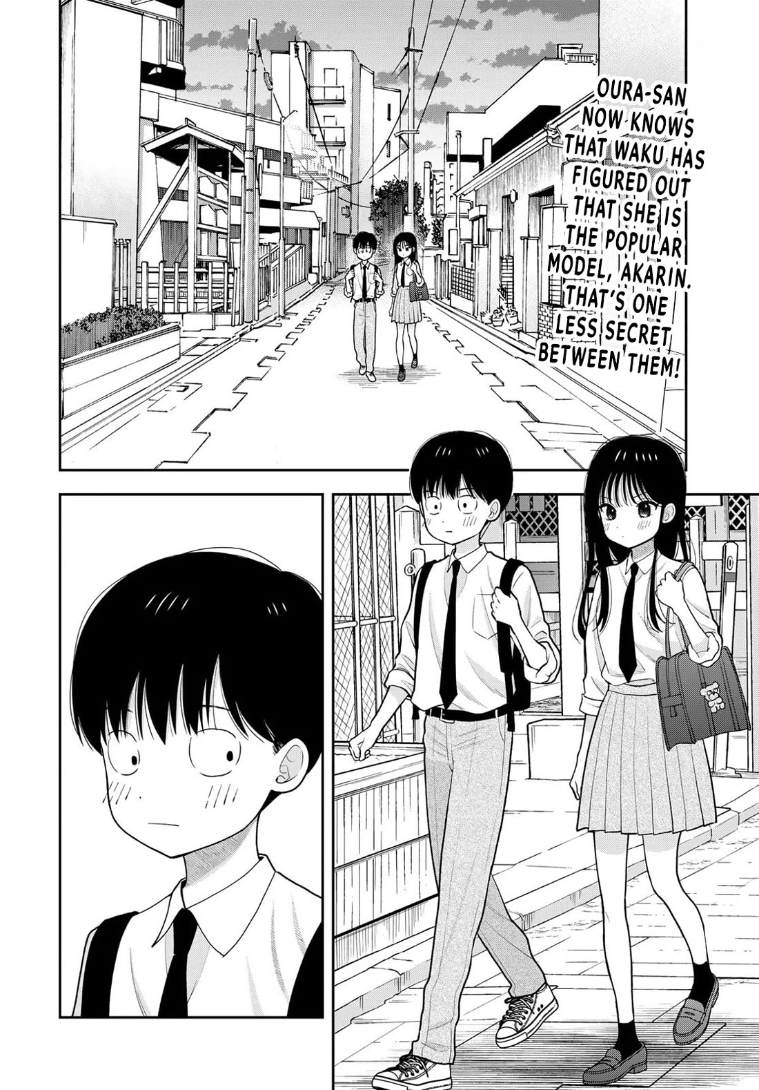 Read Only I Know Manga Online