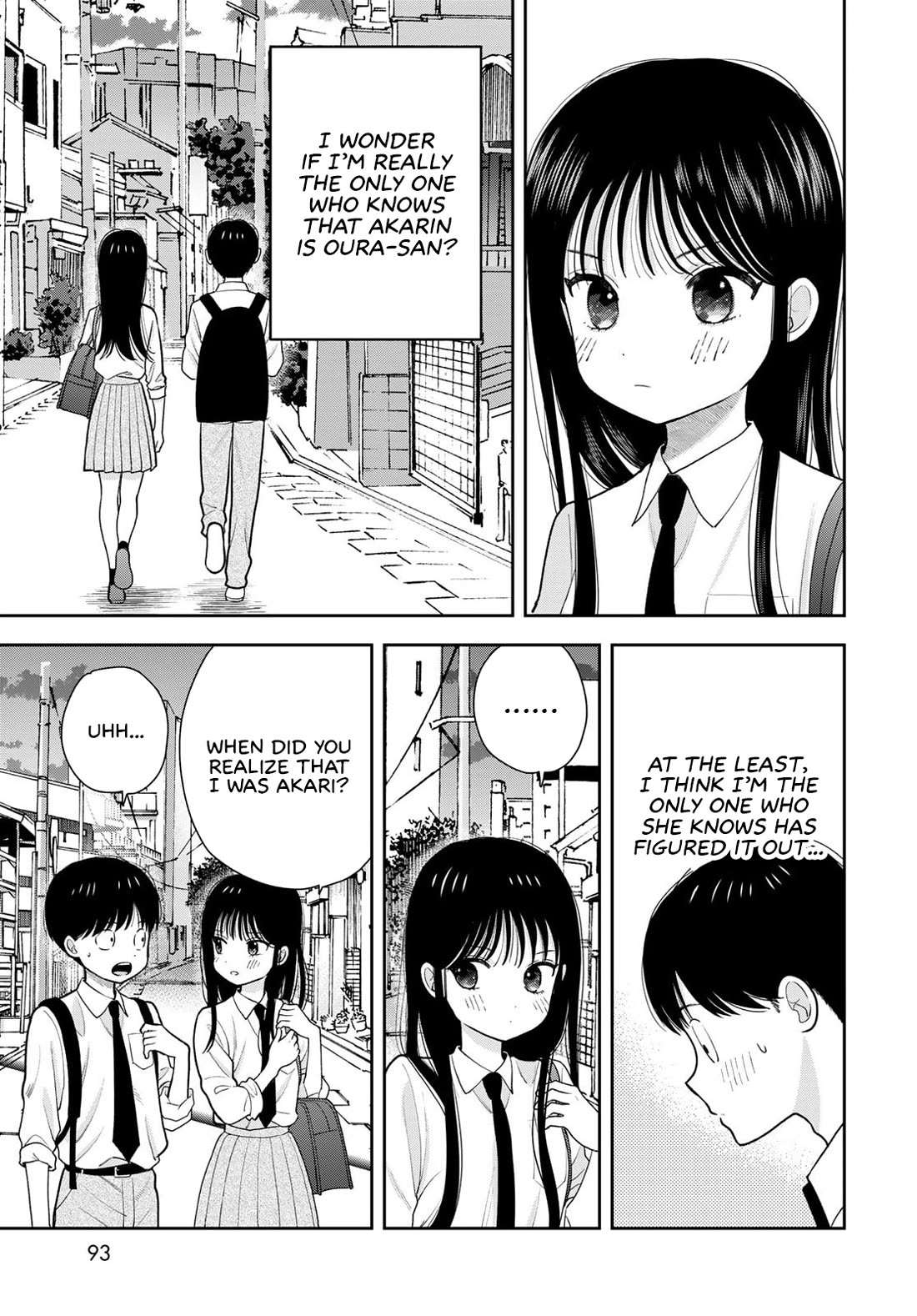 Read Only I Know Manga Online