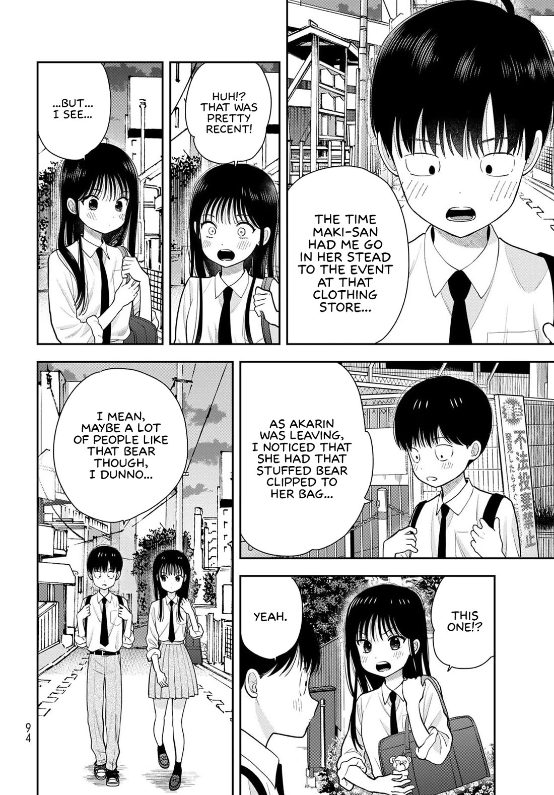 Read Only I Know Manga Online