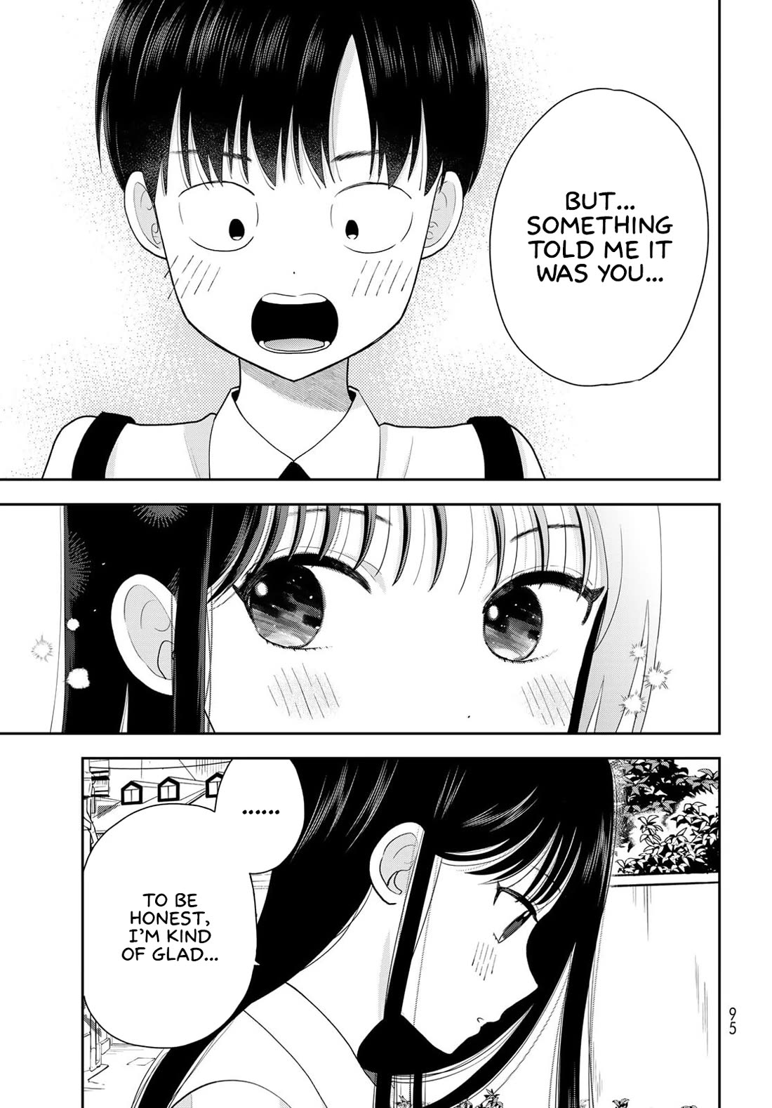 Read Only I Know Manga Online