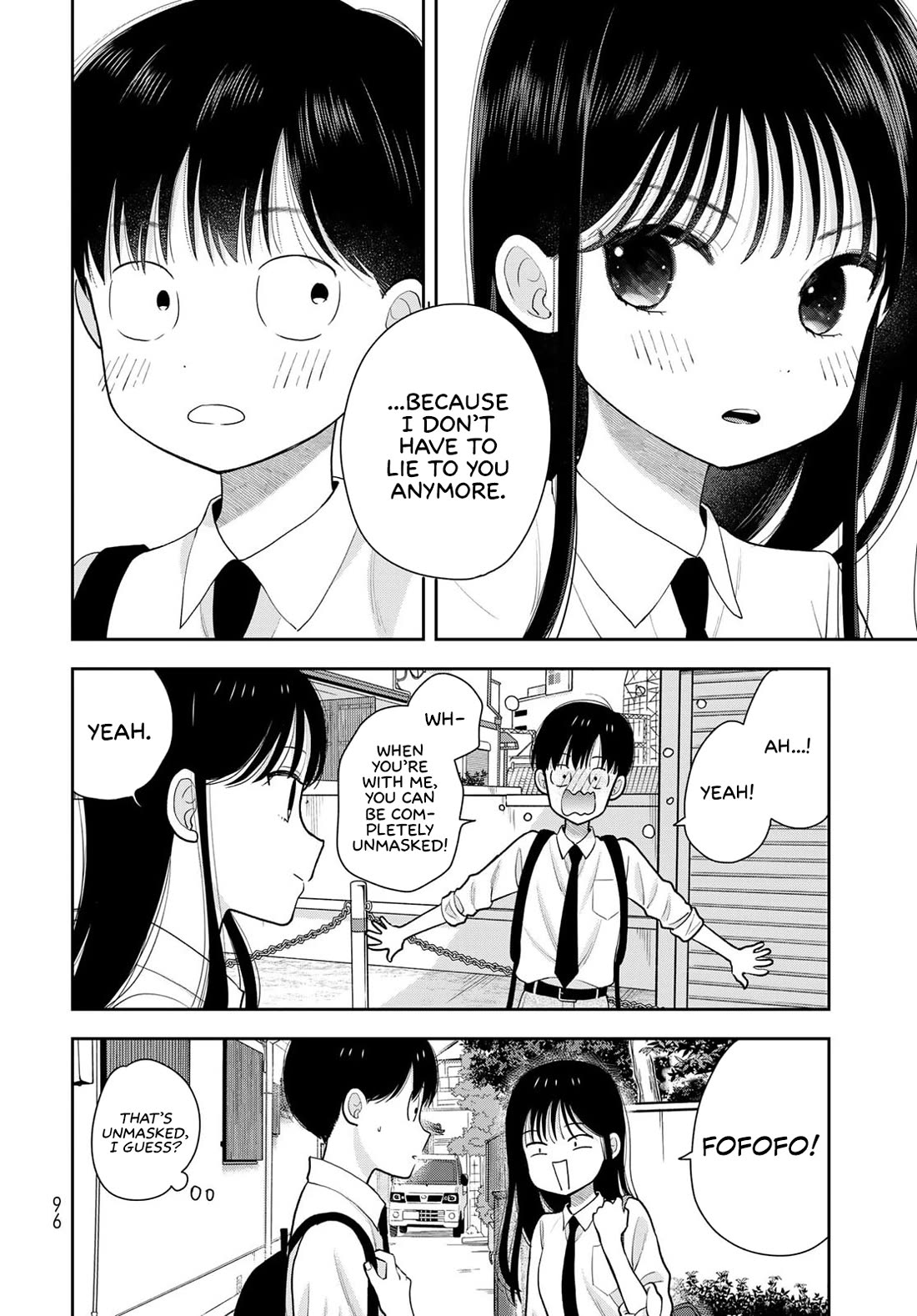 Read Only I Know Manga Online