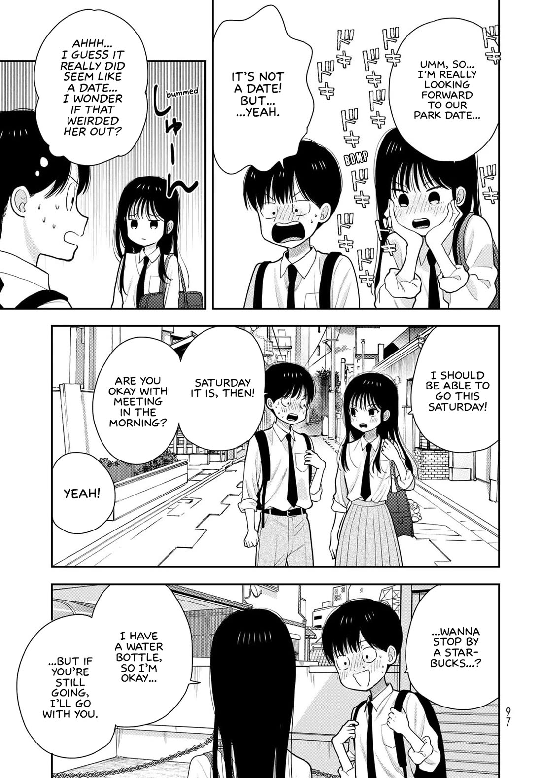 Read Only I Know Manga Online