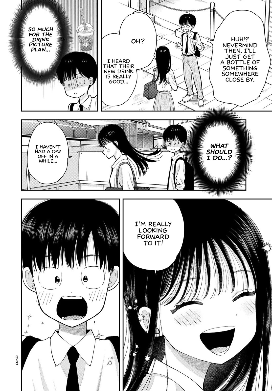 Read Only I Know Manga Online