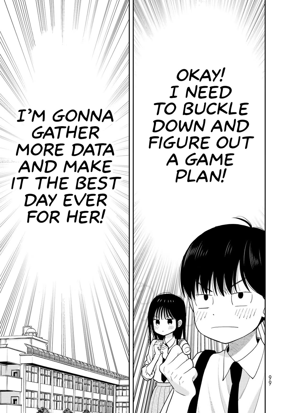 Read Only I Know Manga Online