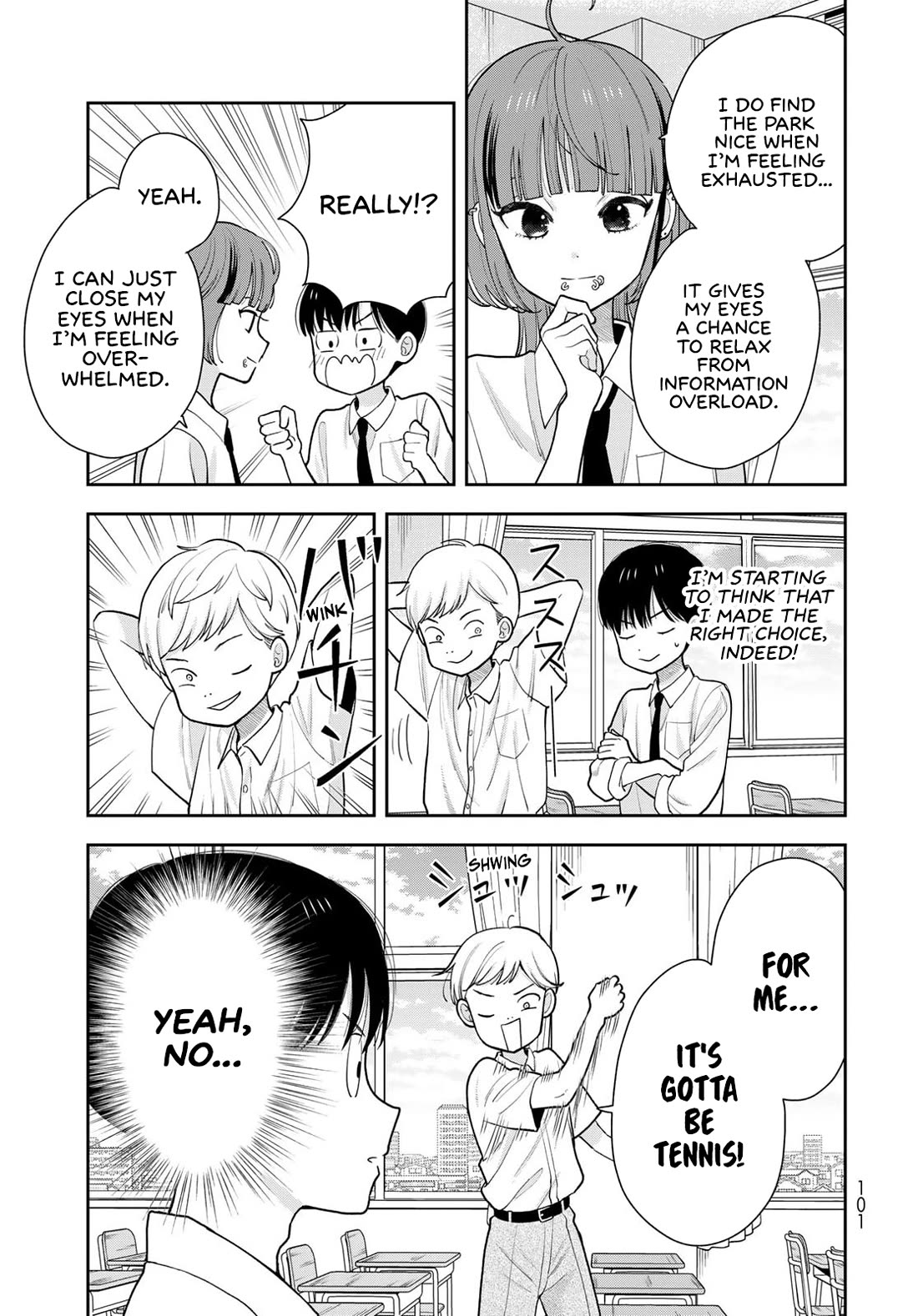 Read Only I Know Manga Online