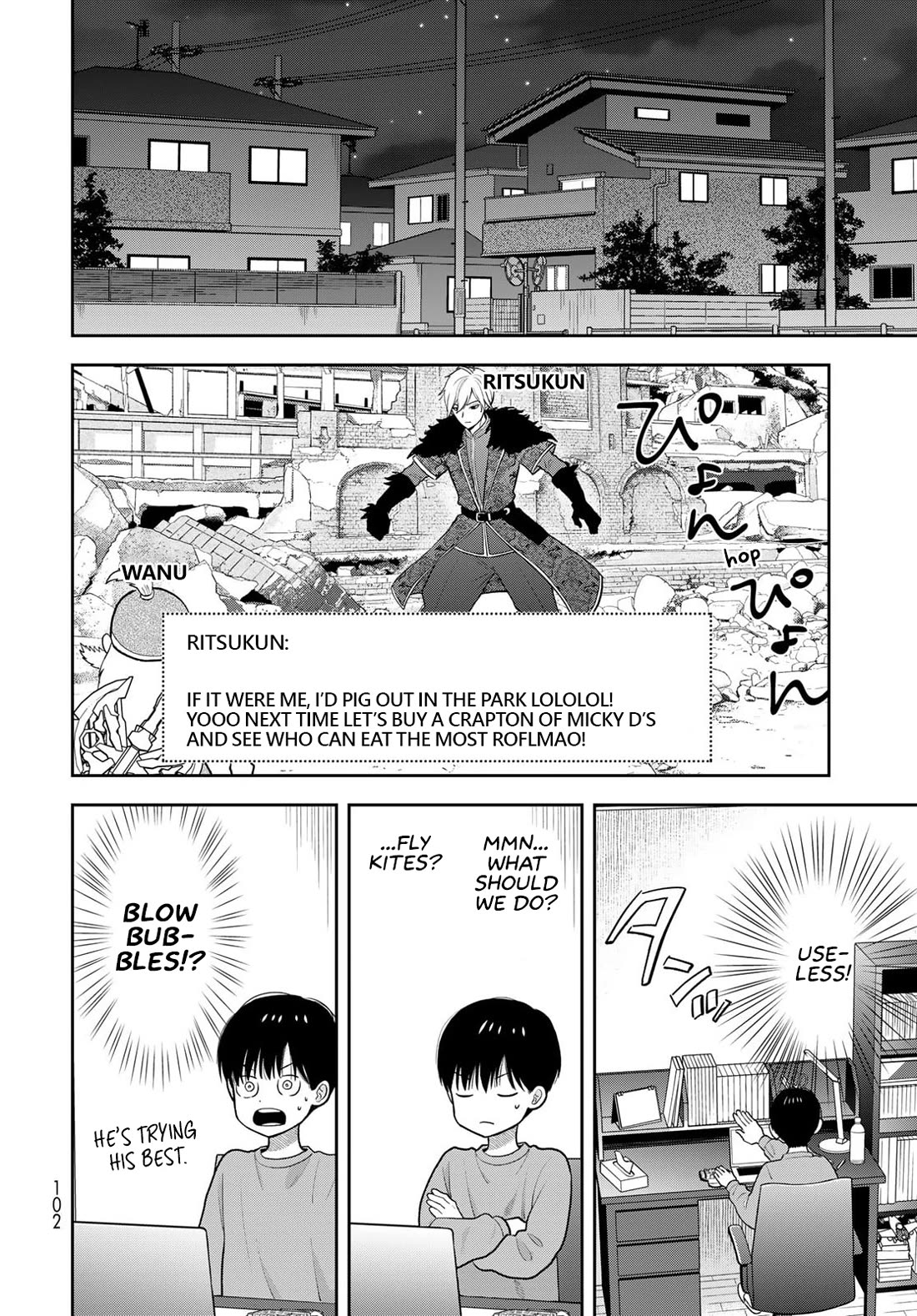 Read Only I Know Manga Online