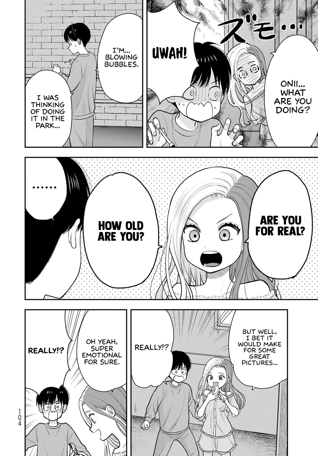 Read Only I Know Manga Online