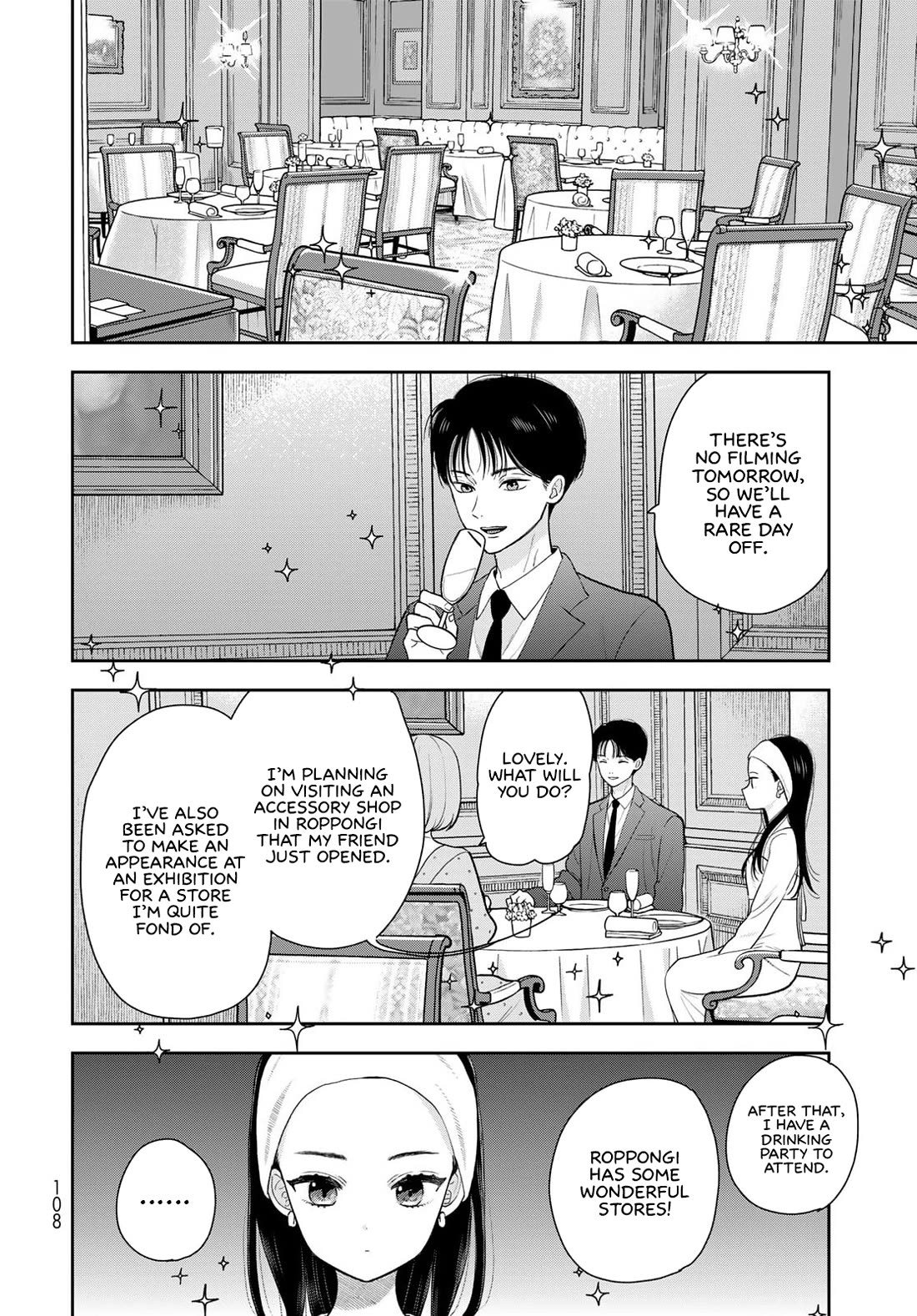 Read Only I Know Manga Online
