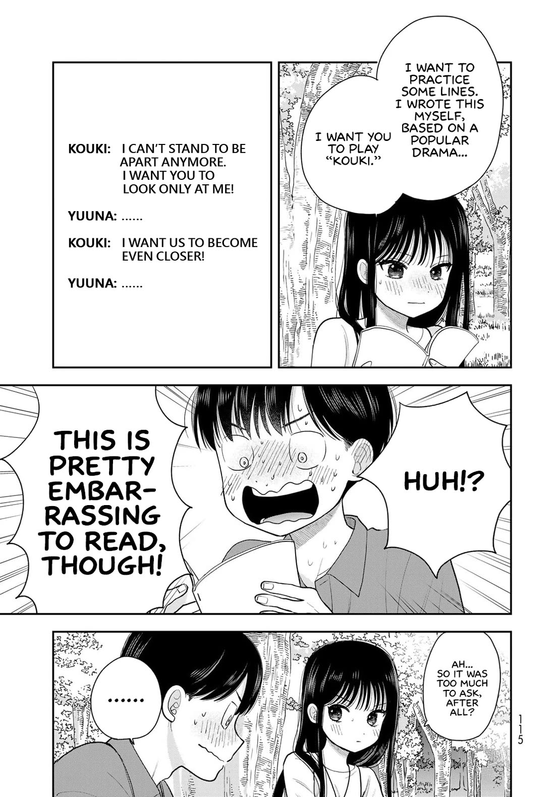 Read Only I Know Manga Online