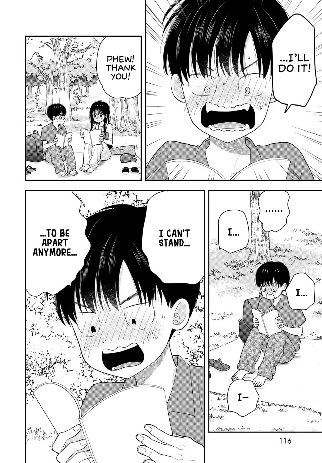 Read Only I Know Manga Online