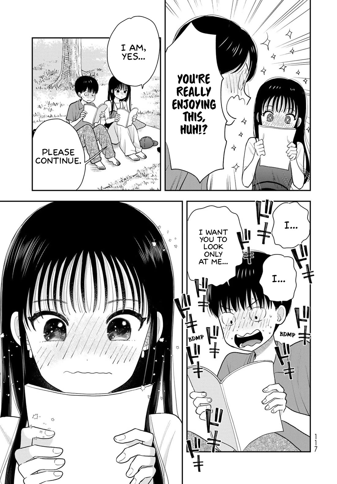 Read Only I Know Manga Online