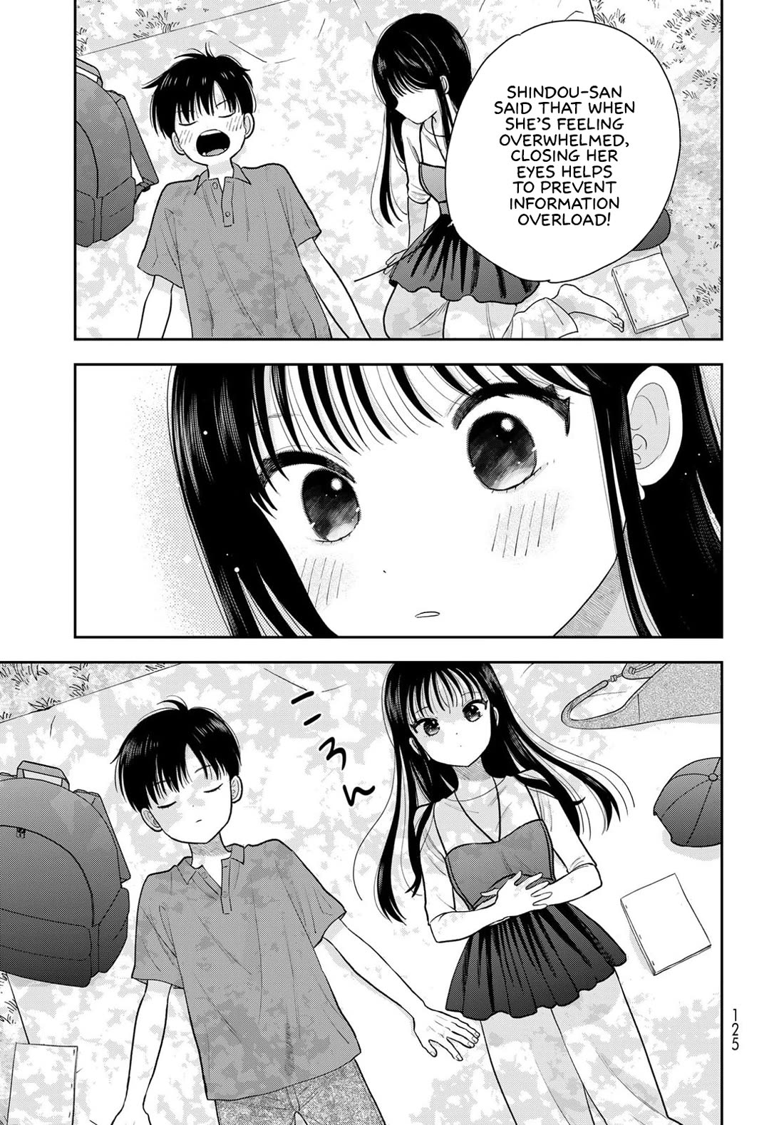 Read Only I Know Manga Online