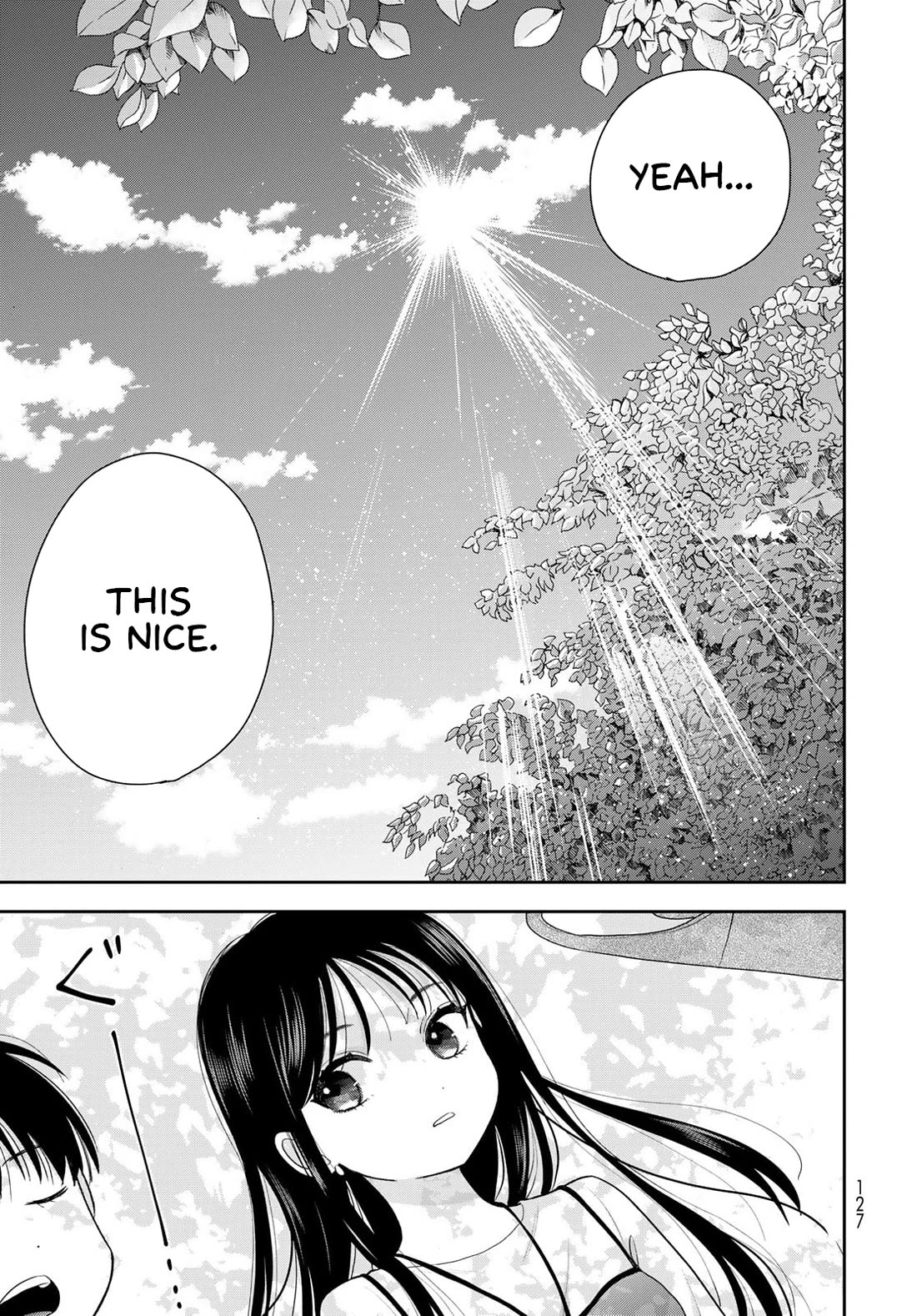 Read Only I Know Manga Online