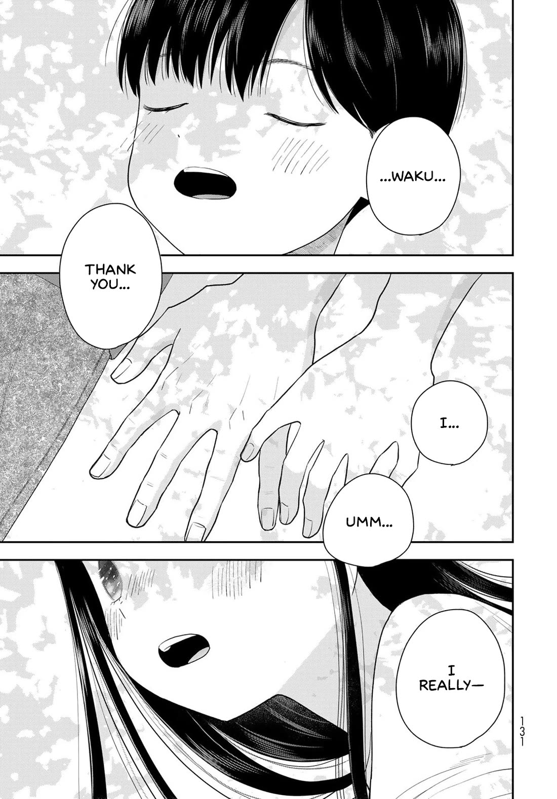 Read Only I Know Manga Online