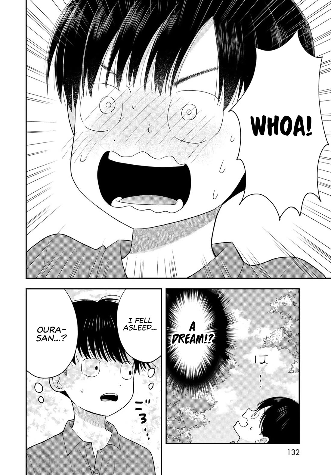 Read Only I Know Manga Online