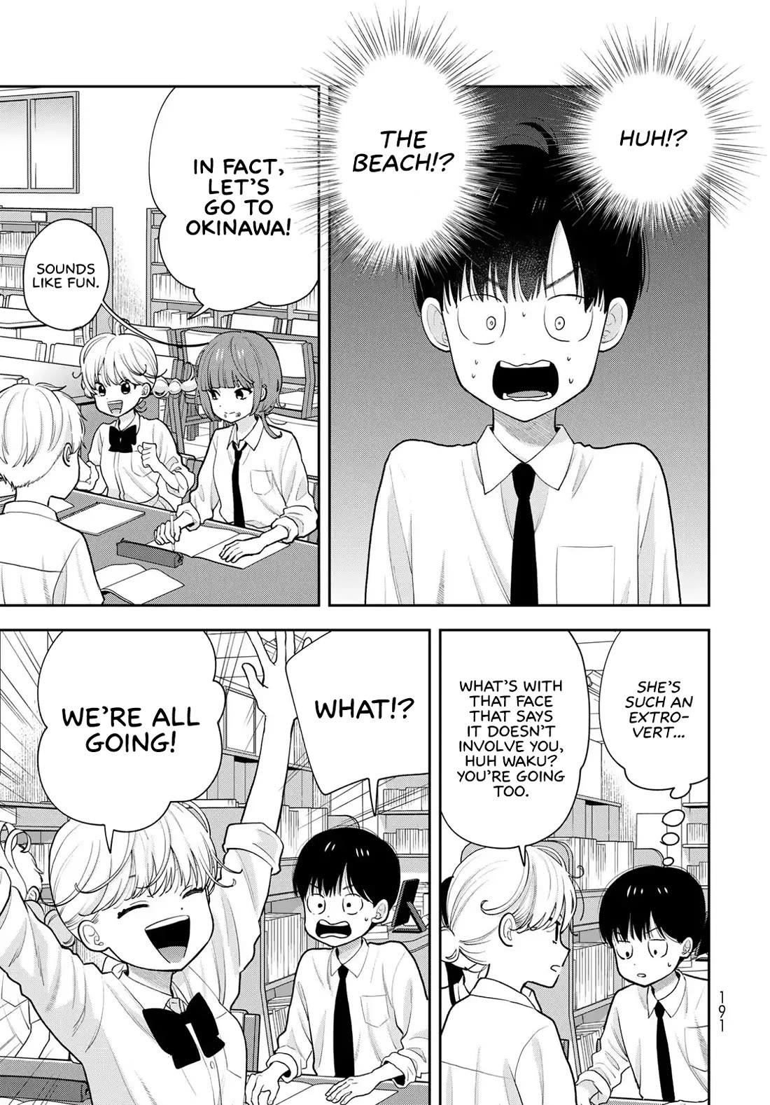 Read Only I Know Manga Online