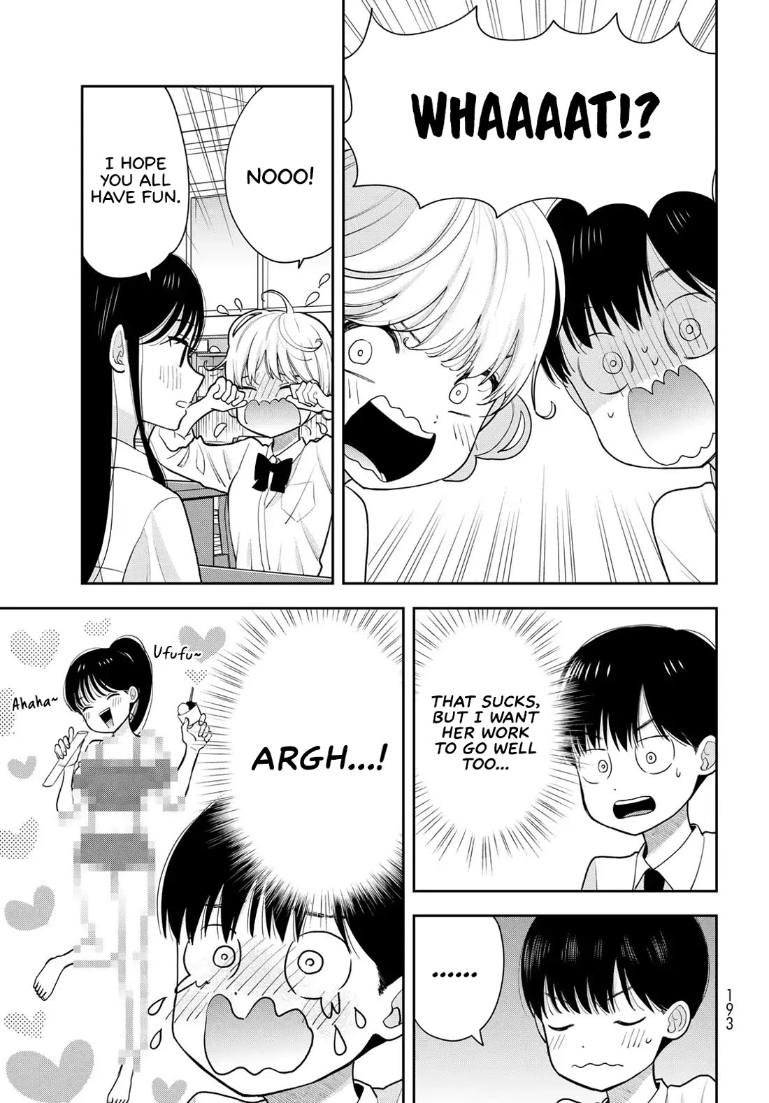 Read Only I Know Manga Online