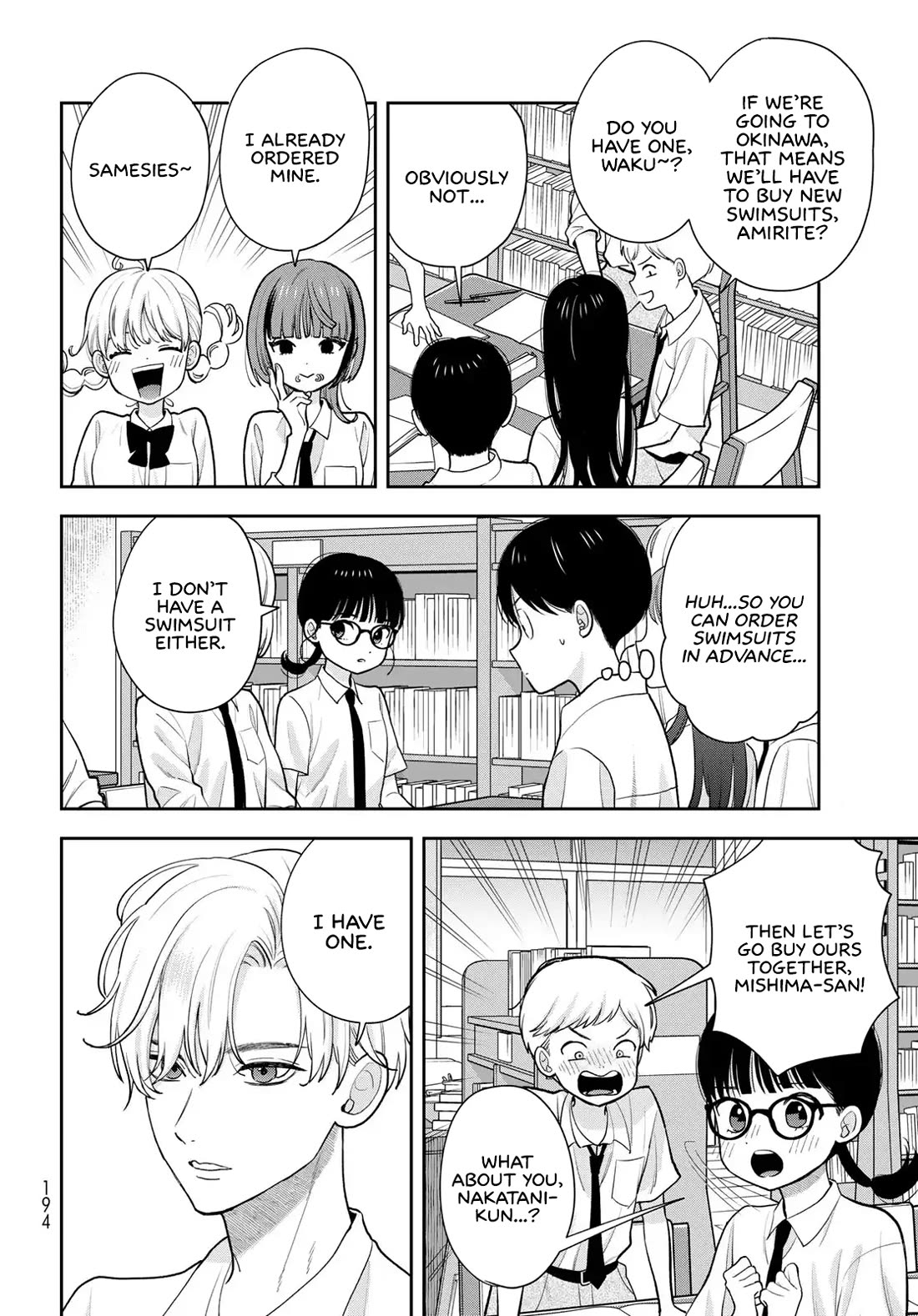 Read Only I Know Manga Online