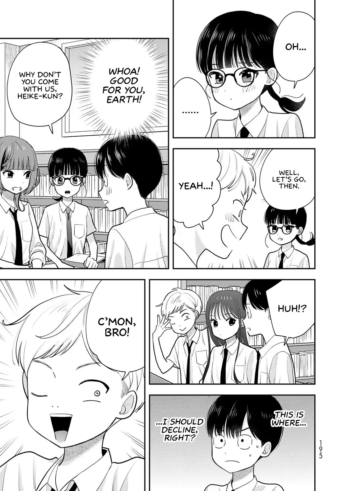 Read Only I Know Manga Online