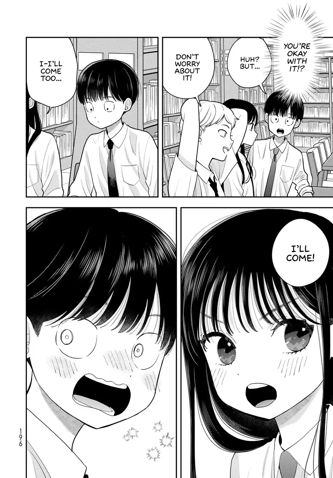 Read Only I Know Manga Online