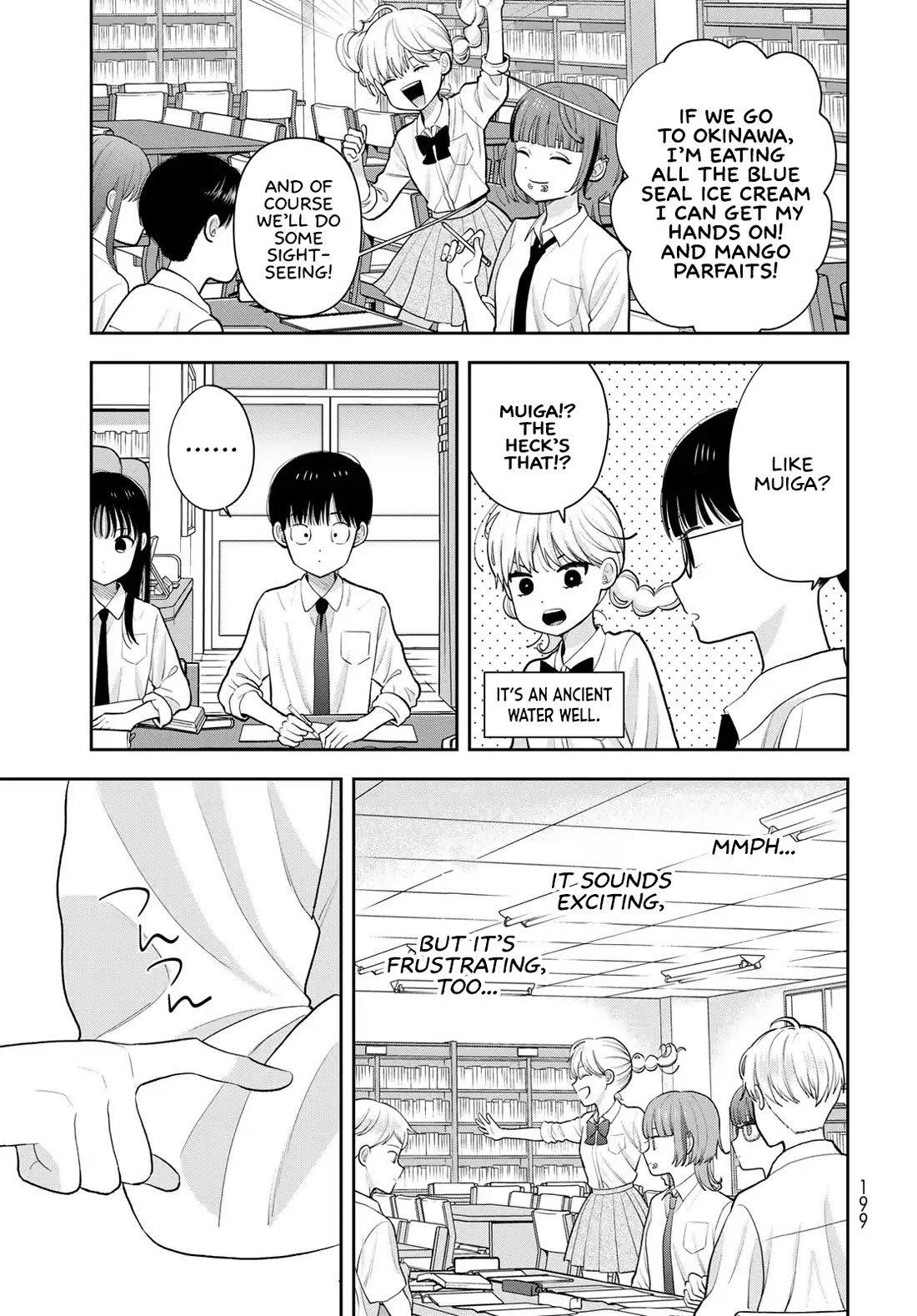 Read Only I Know Manga Online