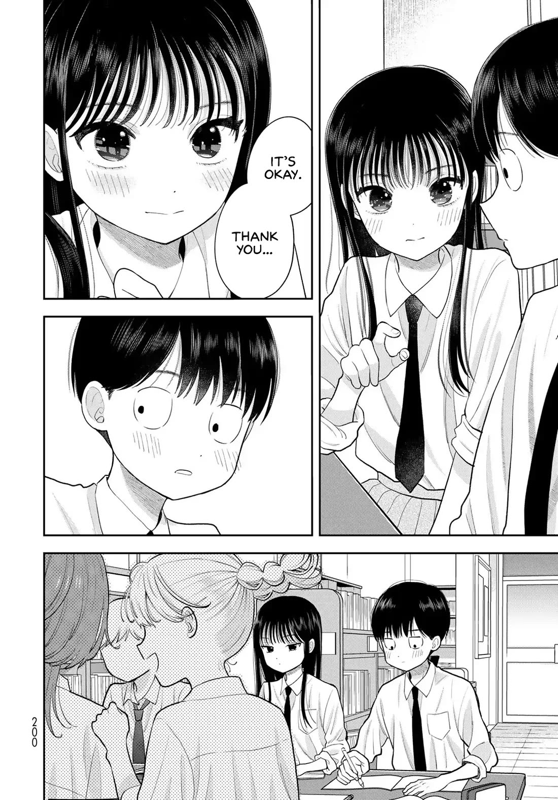 Read Only I Know Manga Online