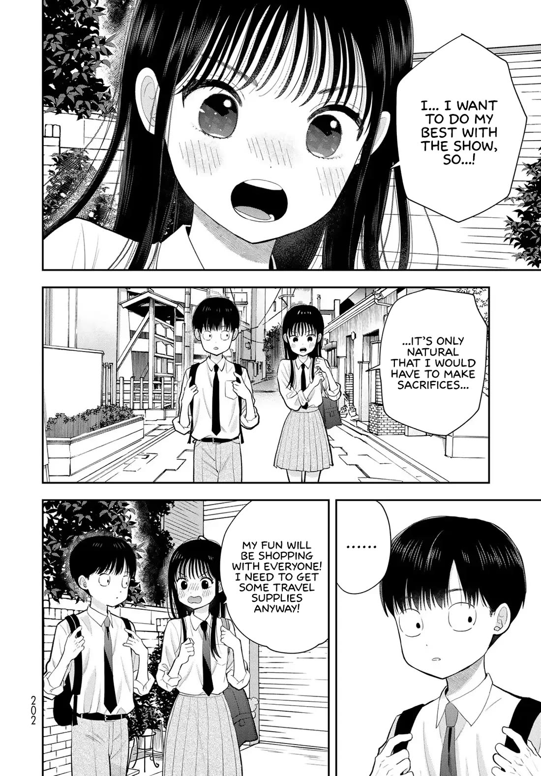 Read Only I Know Manga Online