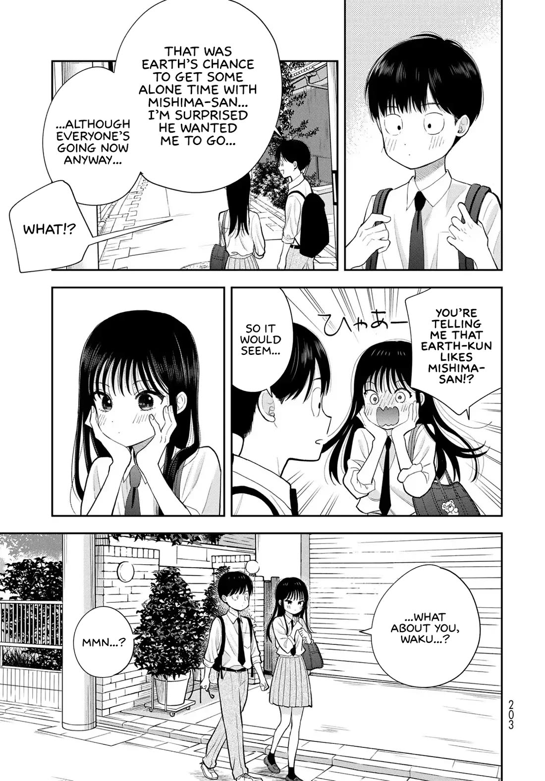 Read Only I Know Manga Online