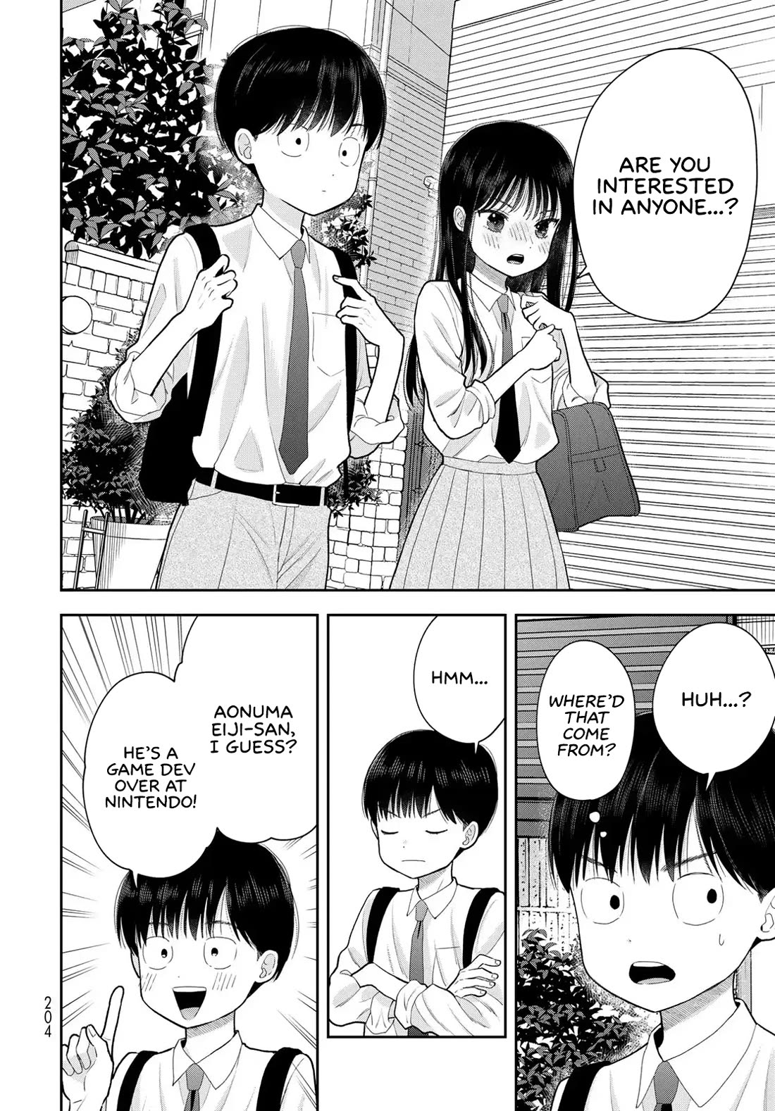 Read Only I Know Manga Online