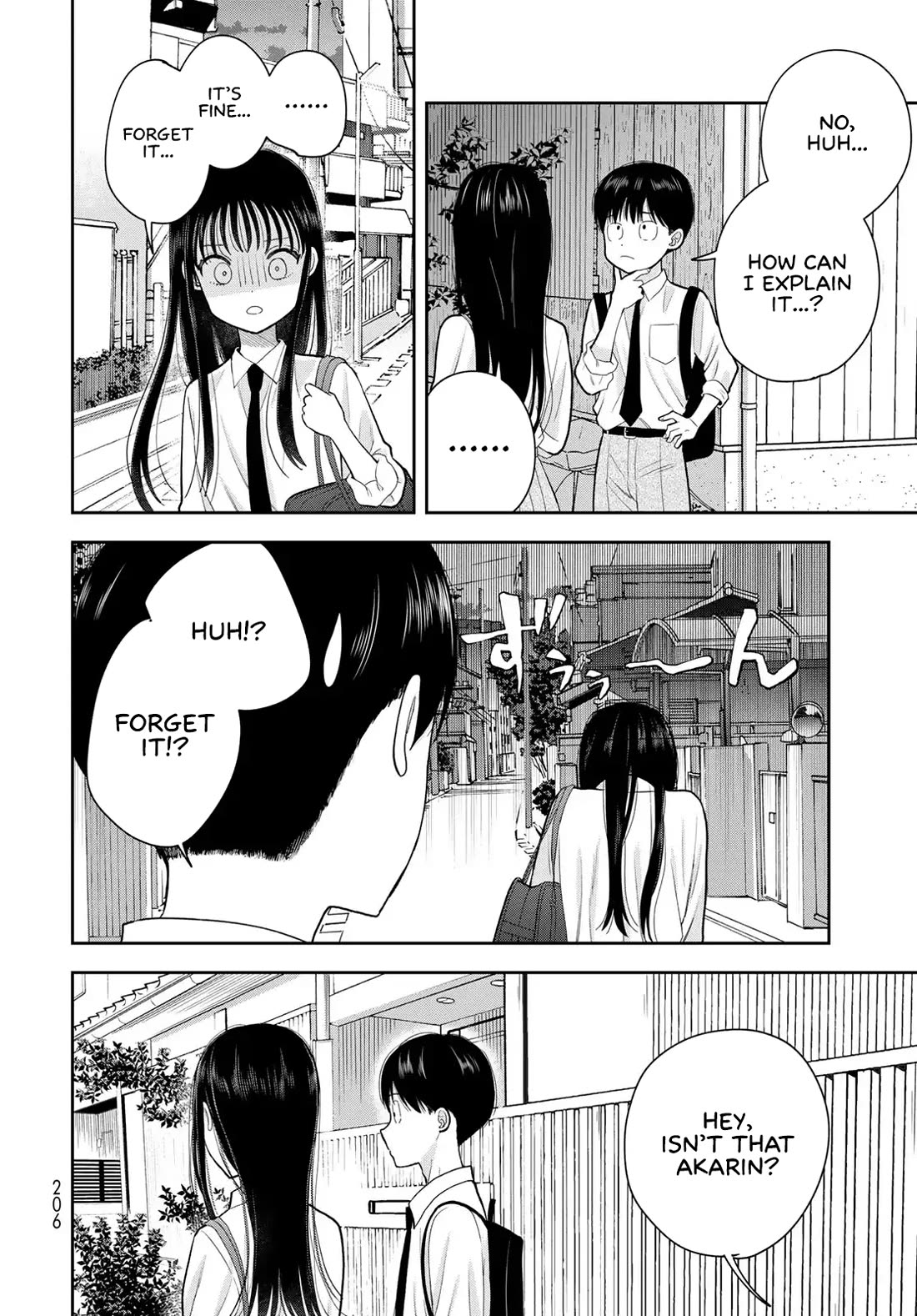 Read Only I Know Manga Online