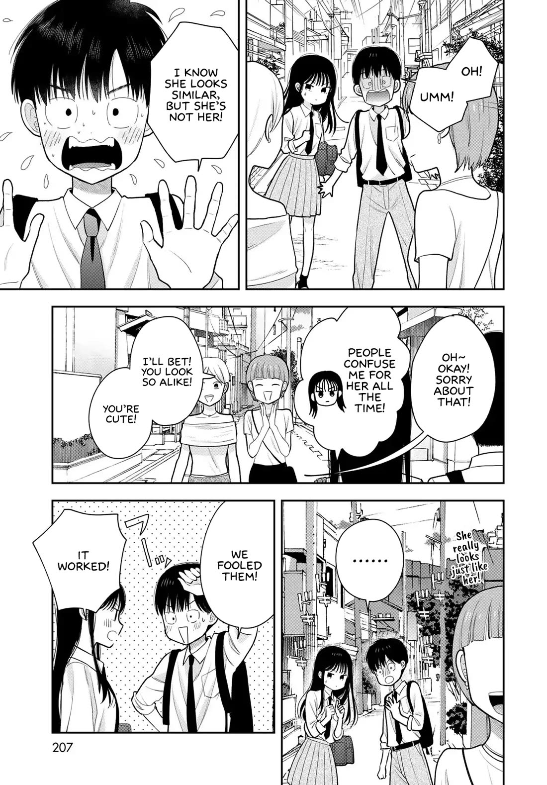 Read Only I Know Manga Online
