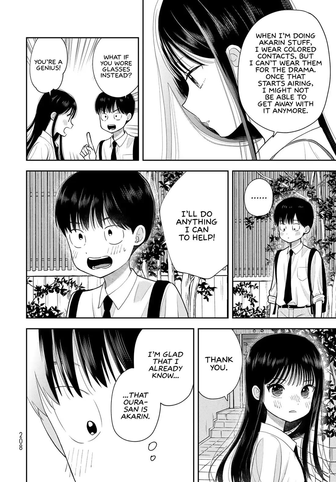 Read Only I Know Manga Online