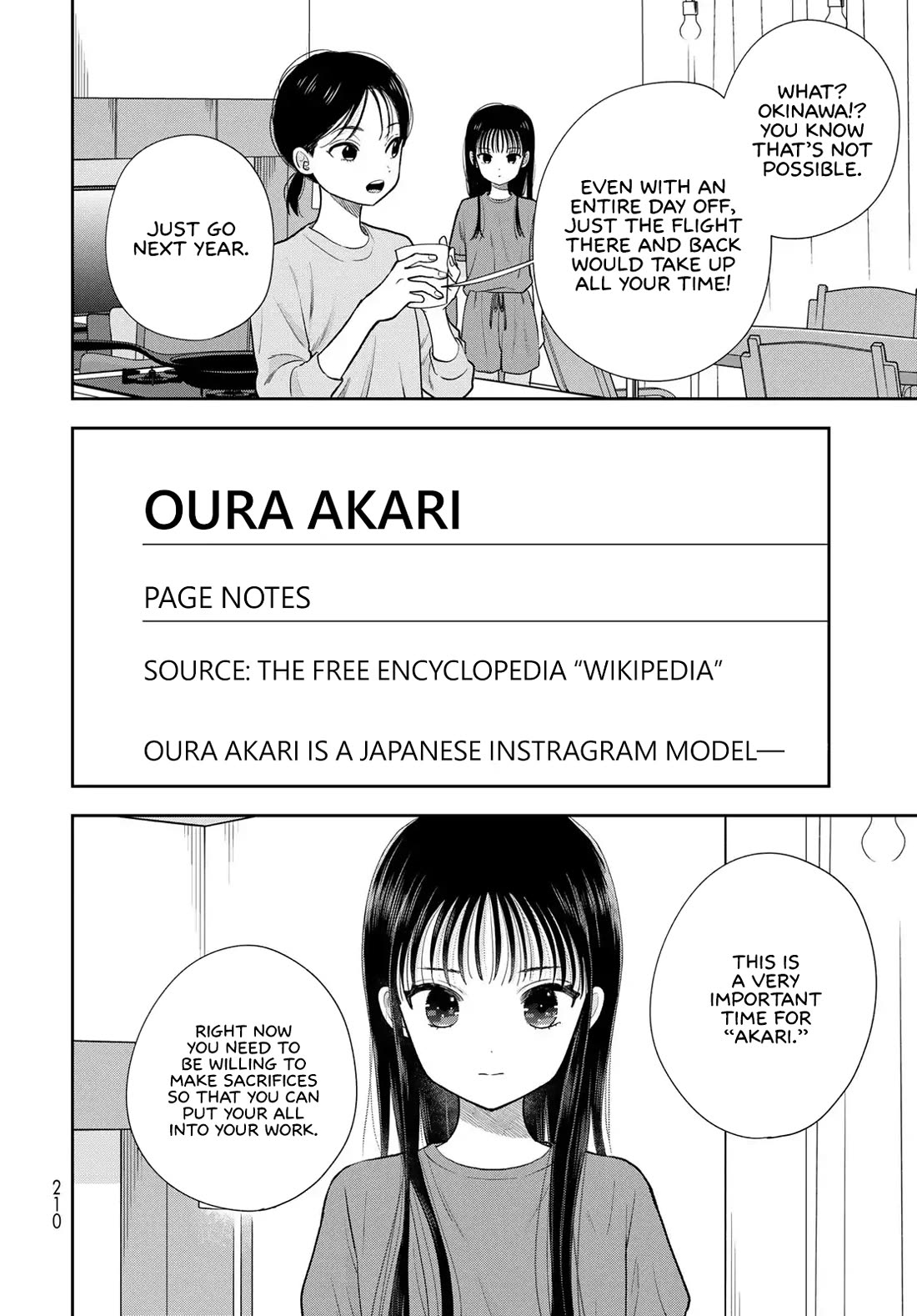 Read Only I Know Manga Online