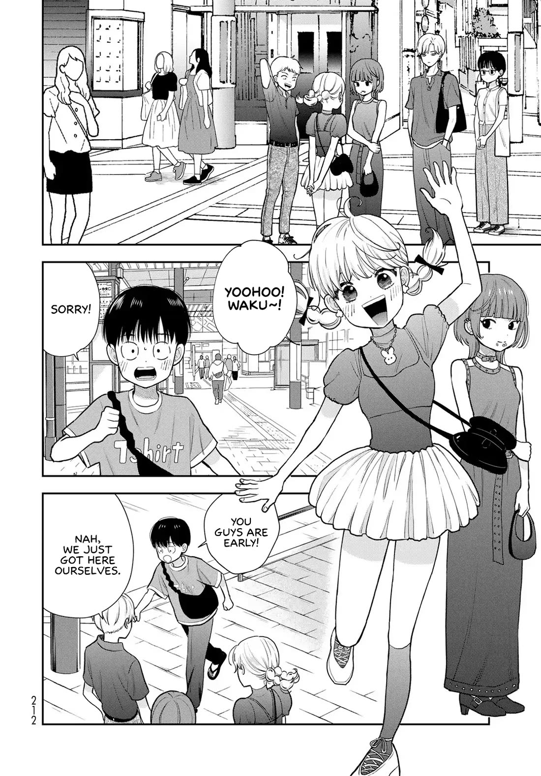 Read Only I Know Manga Online