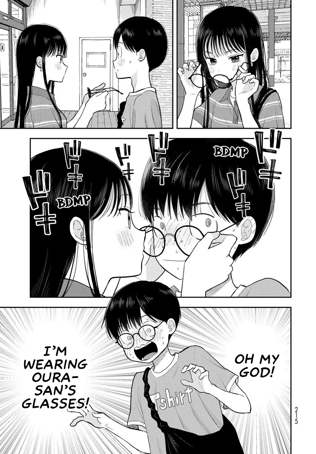 Read Only I Know Manga Online