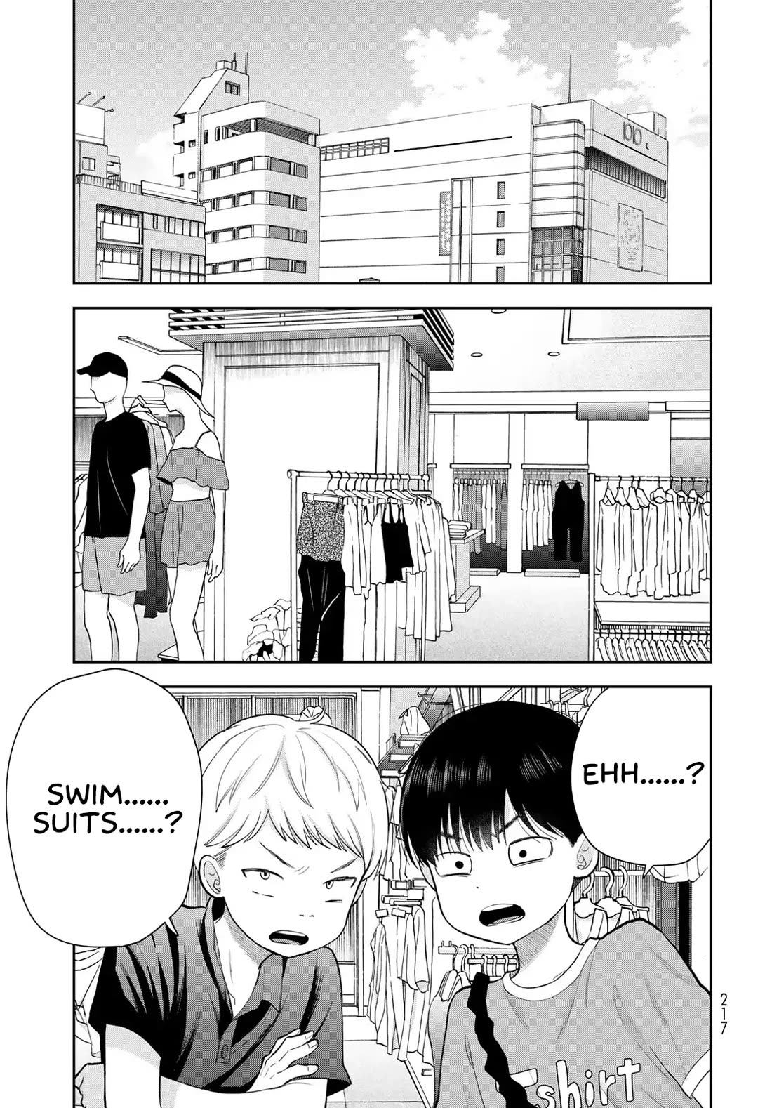 Read Only I Know Manga Online