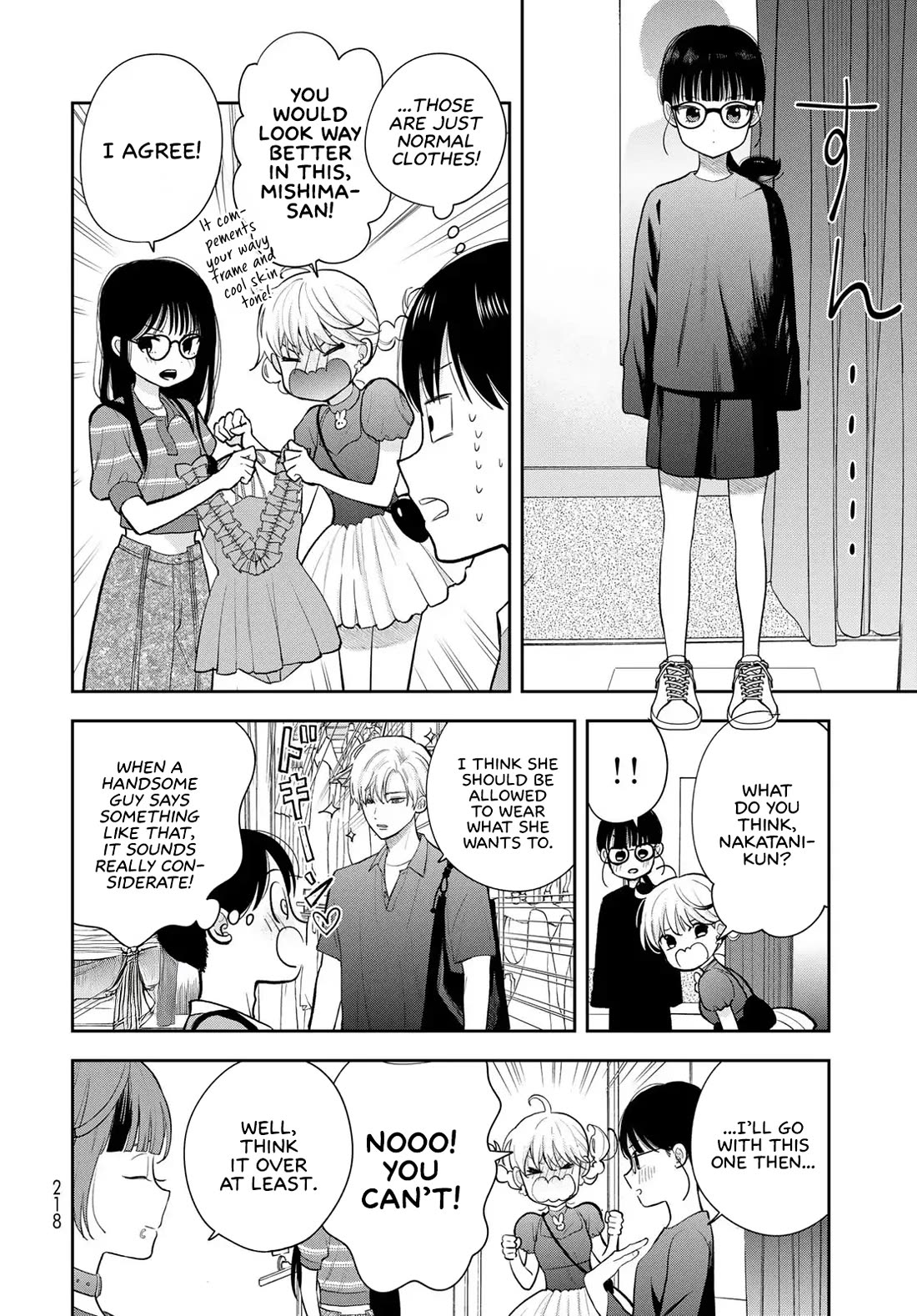 Read Only I Know Manga Online