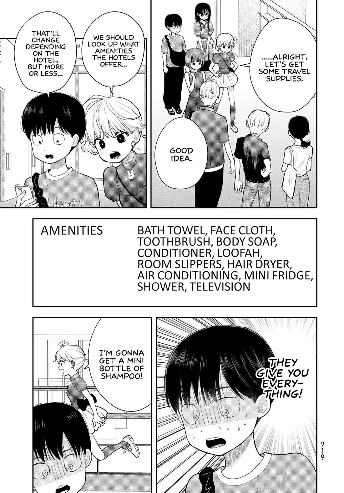 Read Only I Know Manga Online
