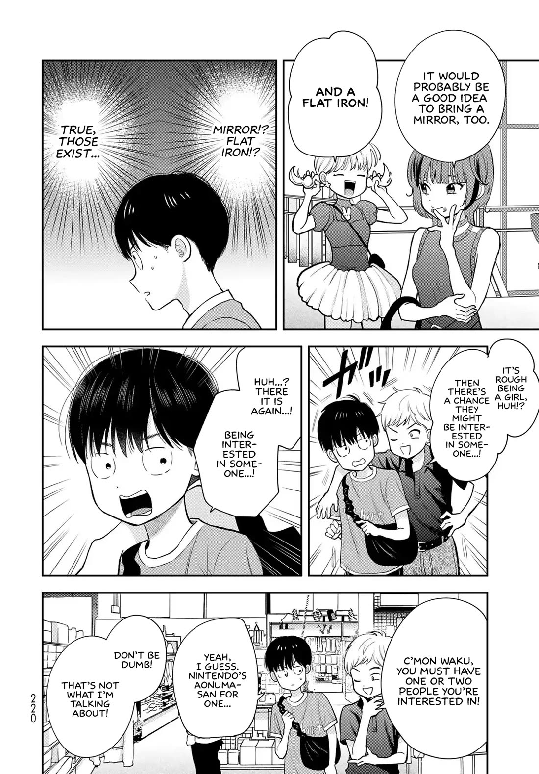 Read Only I Know Manga Online