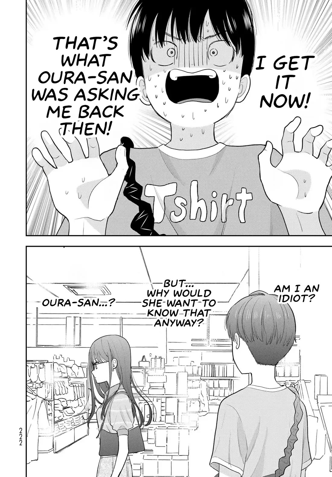 Read Only I Know Manga Online