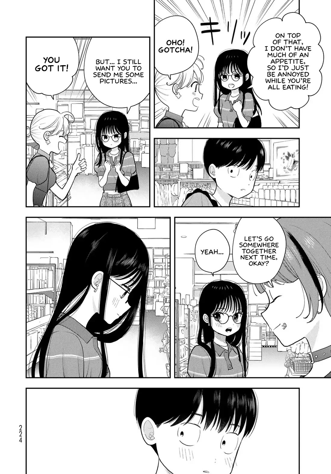 Read Only I Know Manga Online