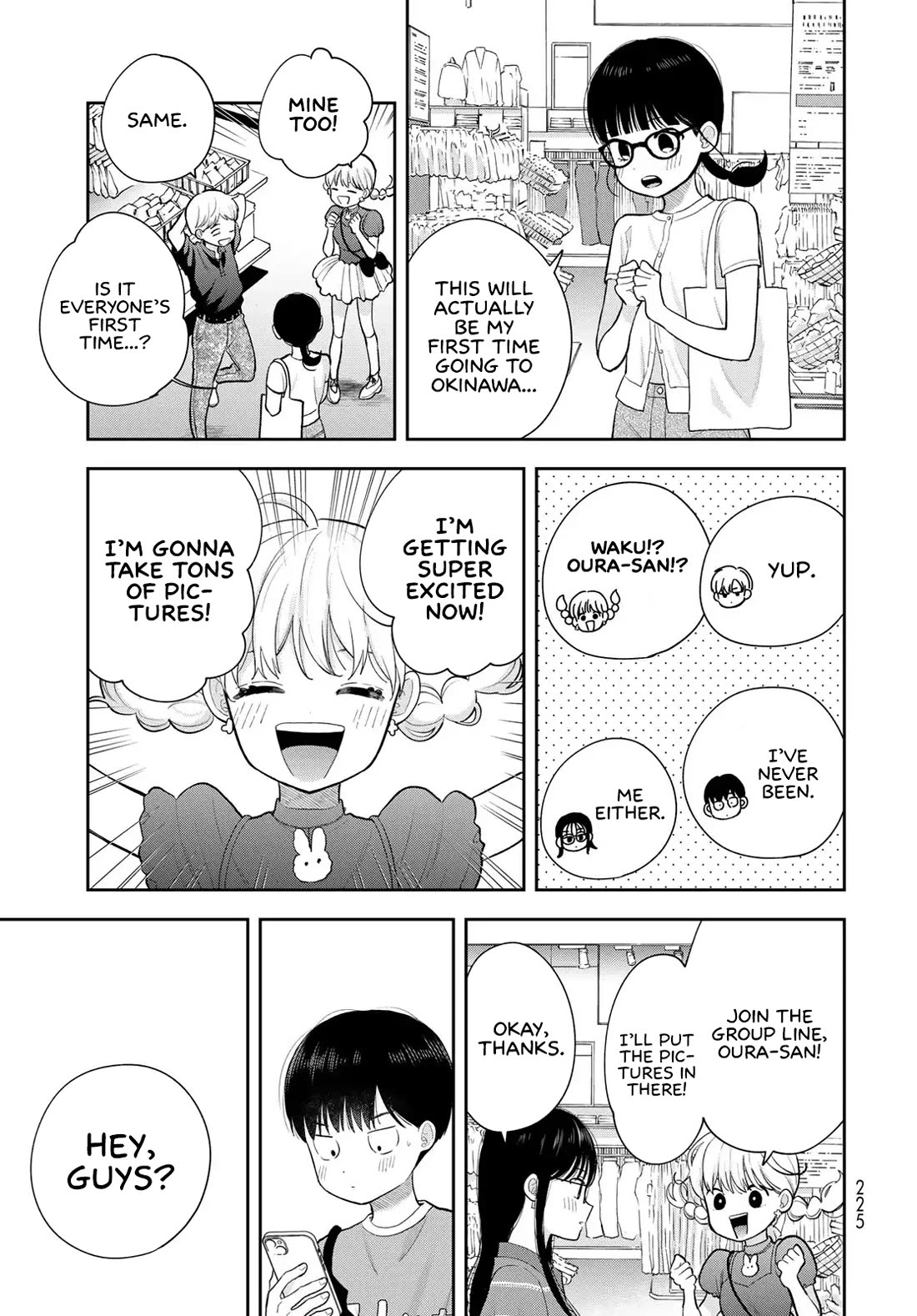 Read Only I Know Manga Online
